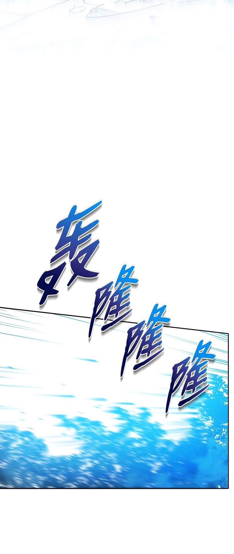137 第一百三十七话89