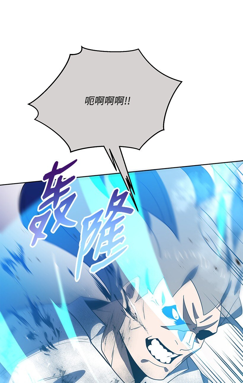 137 第一百三十七话92