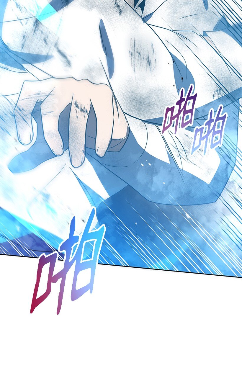 137 第一百三十七话93