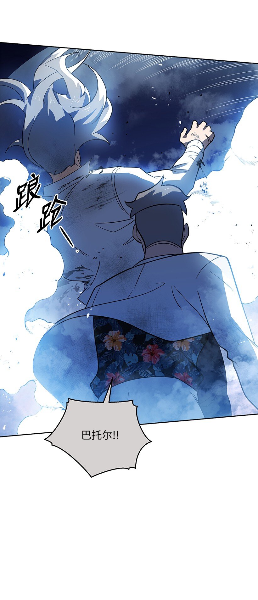137 第一百三十七话95