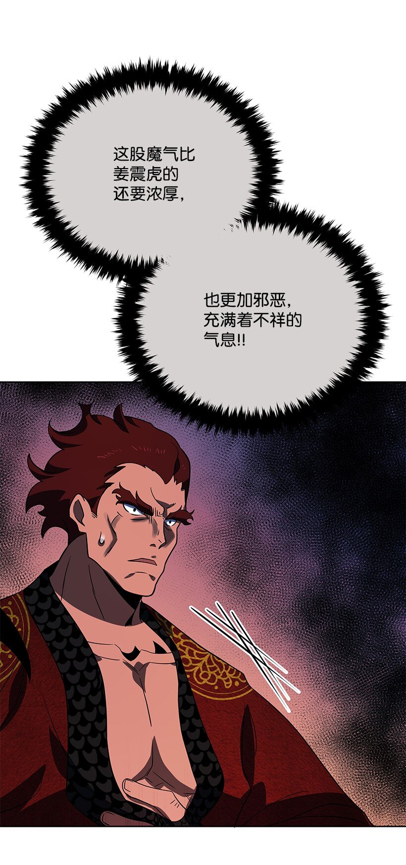 138 第一百三十八话103