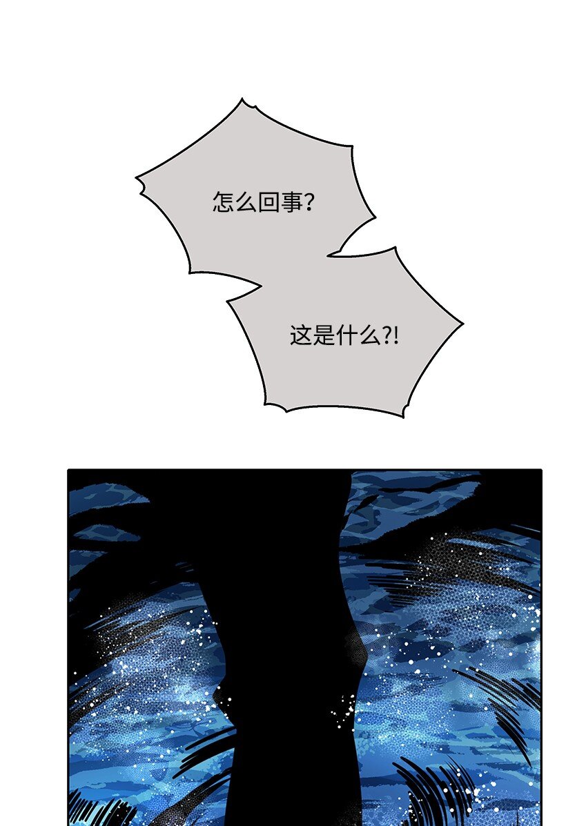 138 第一百三十八话105