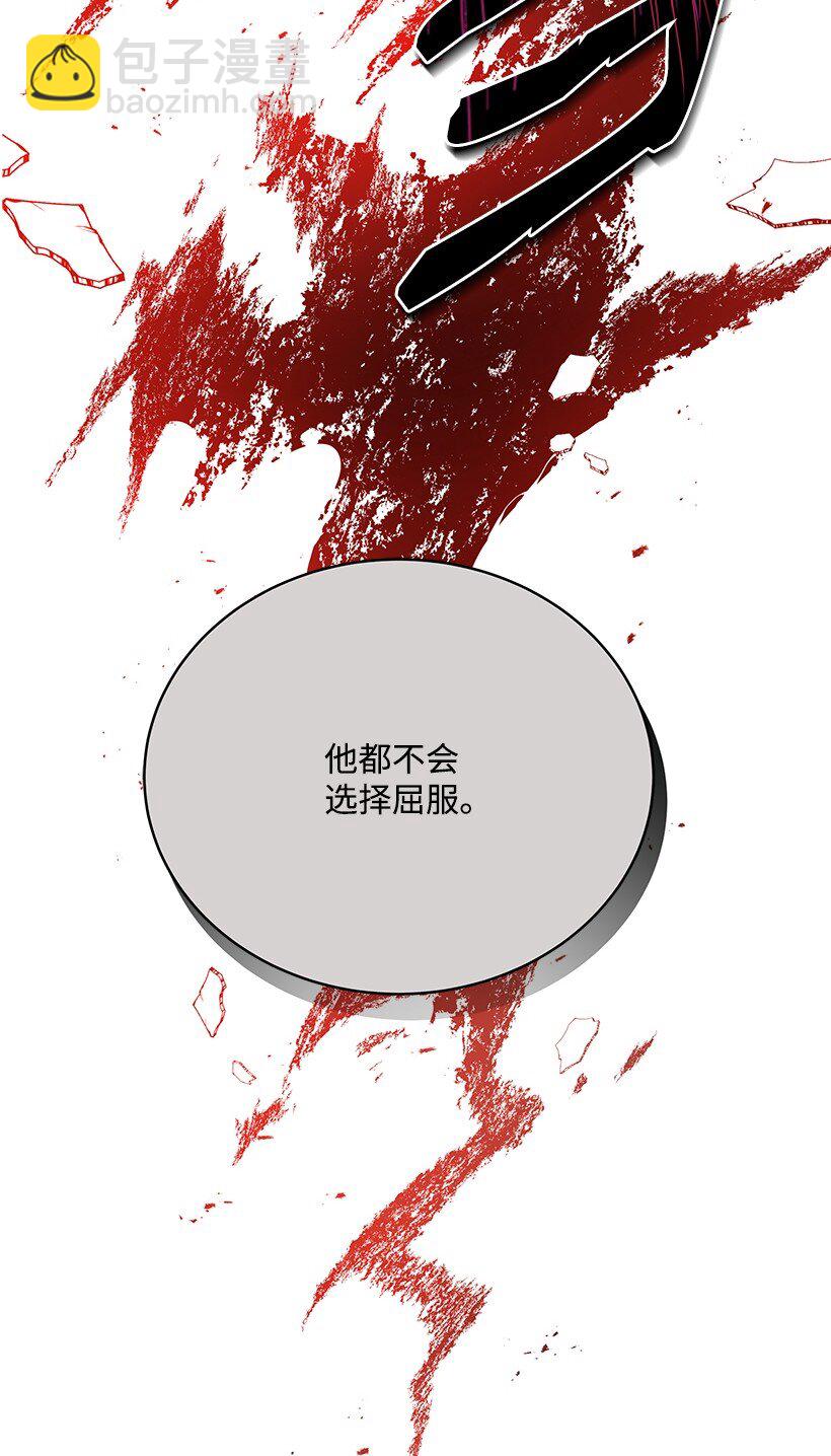 138 第一百三十八话18