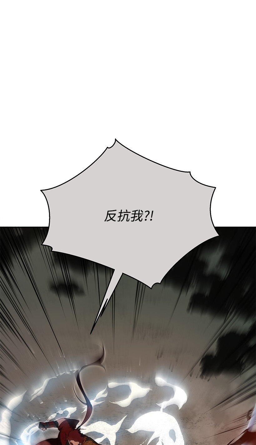 138 第一百三十八话23