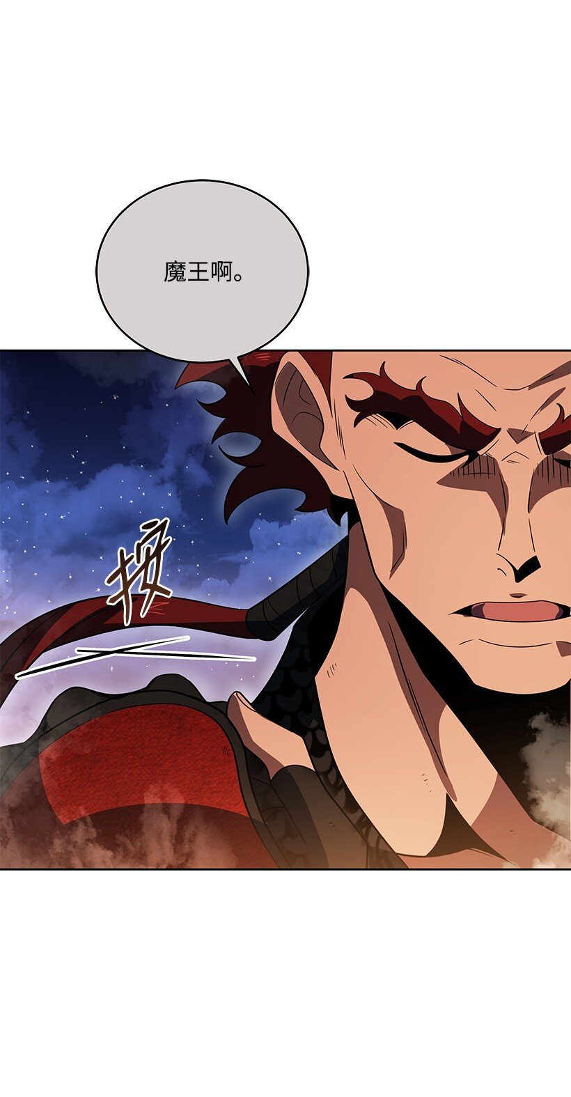 138 第一百三十八话38
