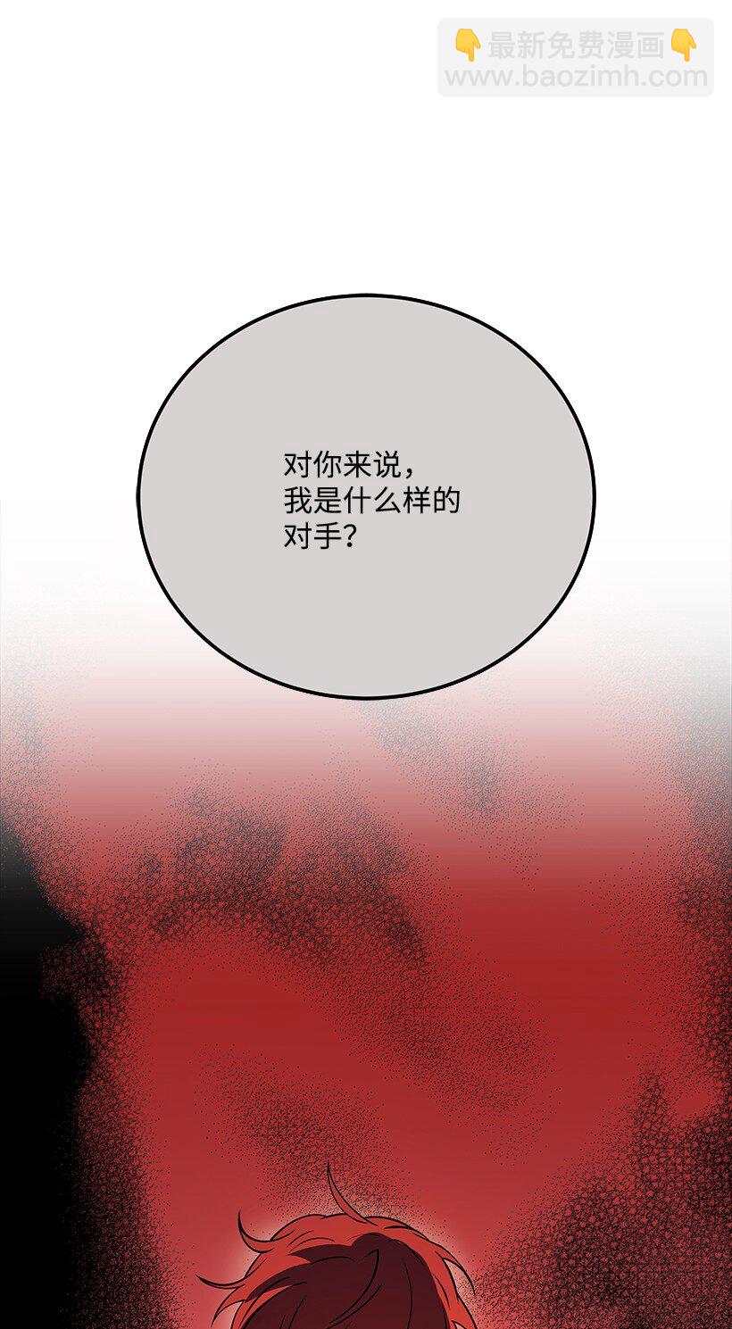 138 第一百三十八话39