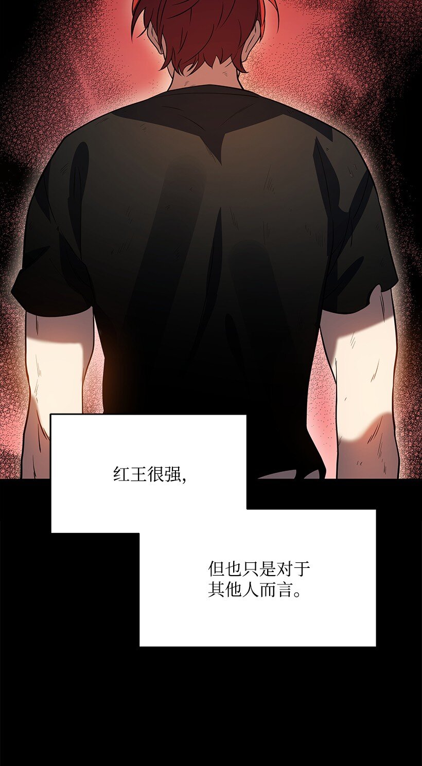 138 第一百三十八话40