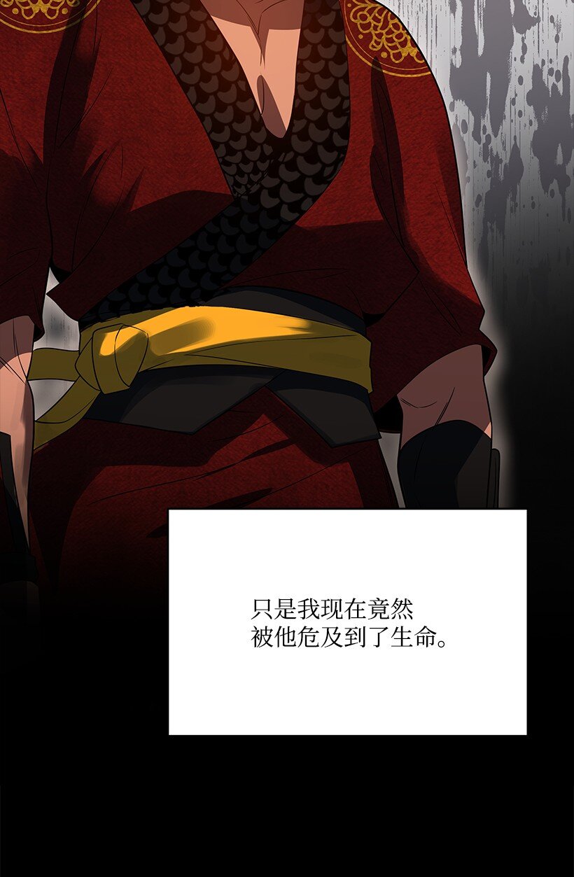 138 第一百三十八话42