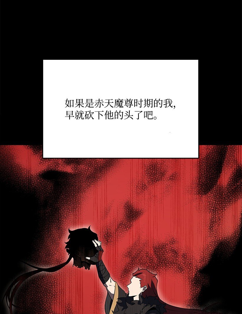 138 第一百三十八话43