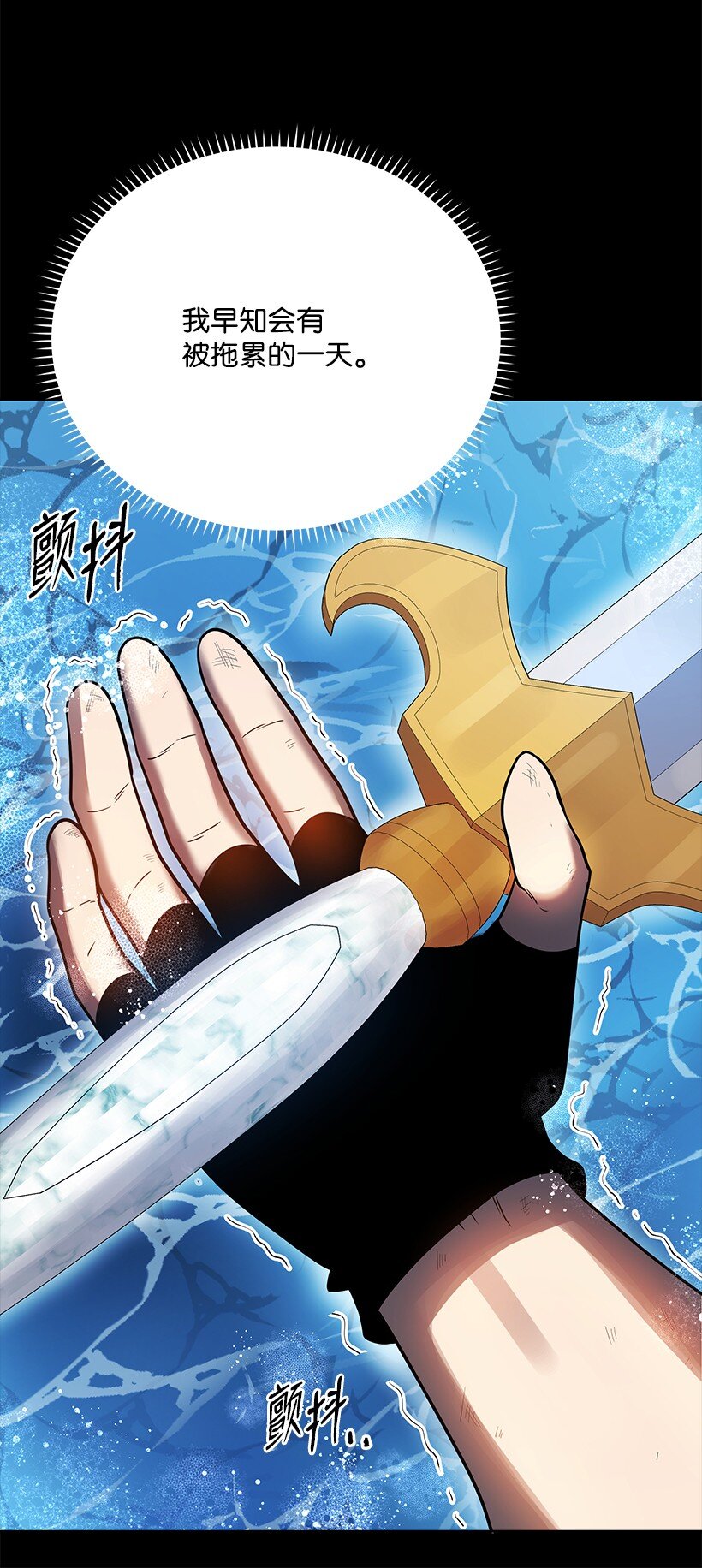 138 第一百三十八话50