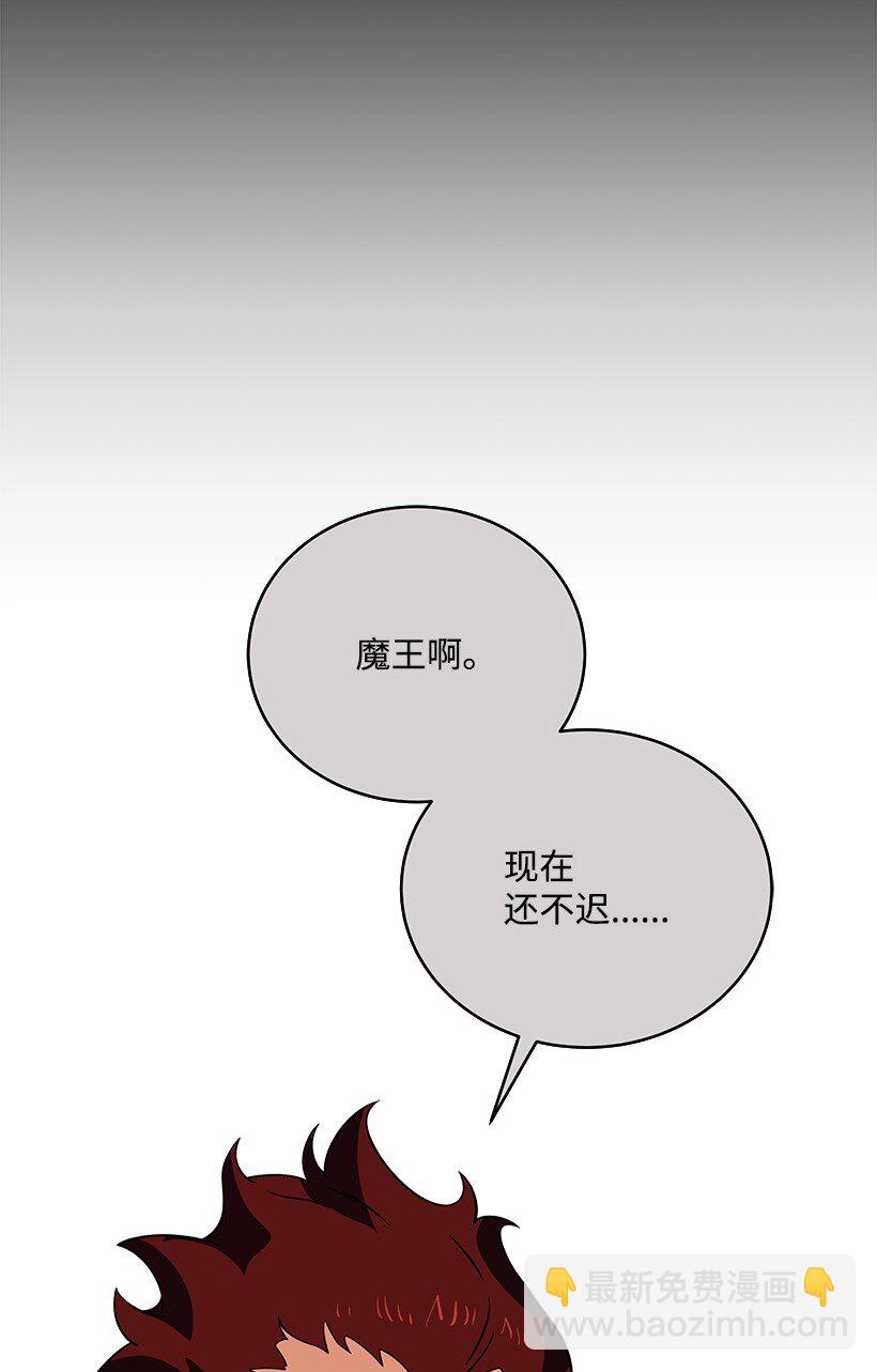 138 第一百三十八话54