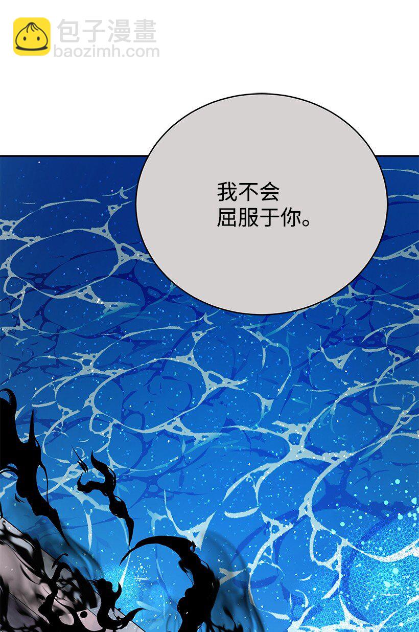 138 第一百三十八话56