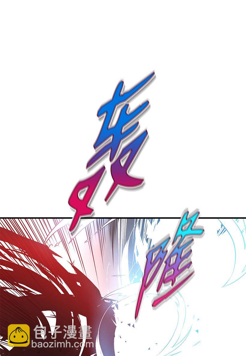 138 第一百三十八话7