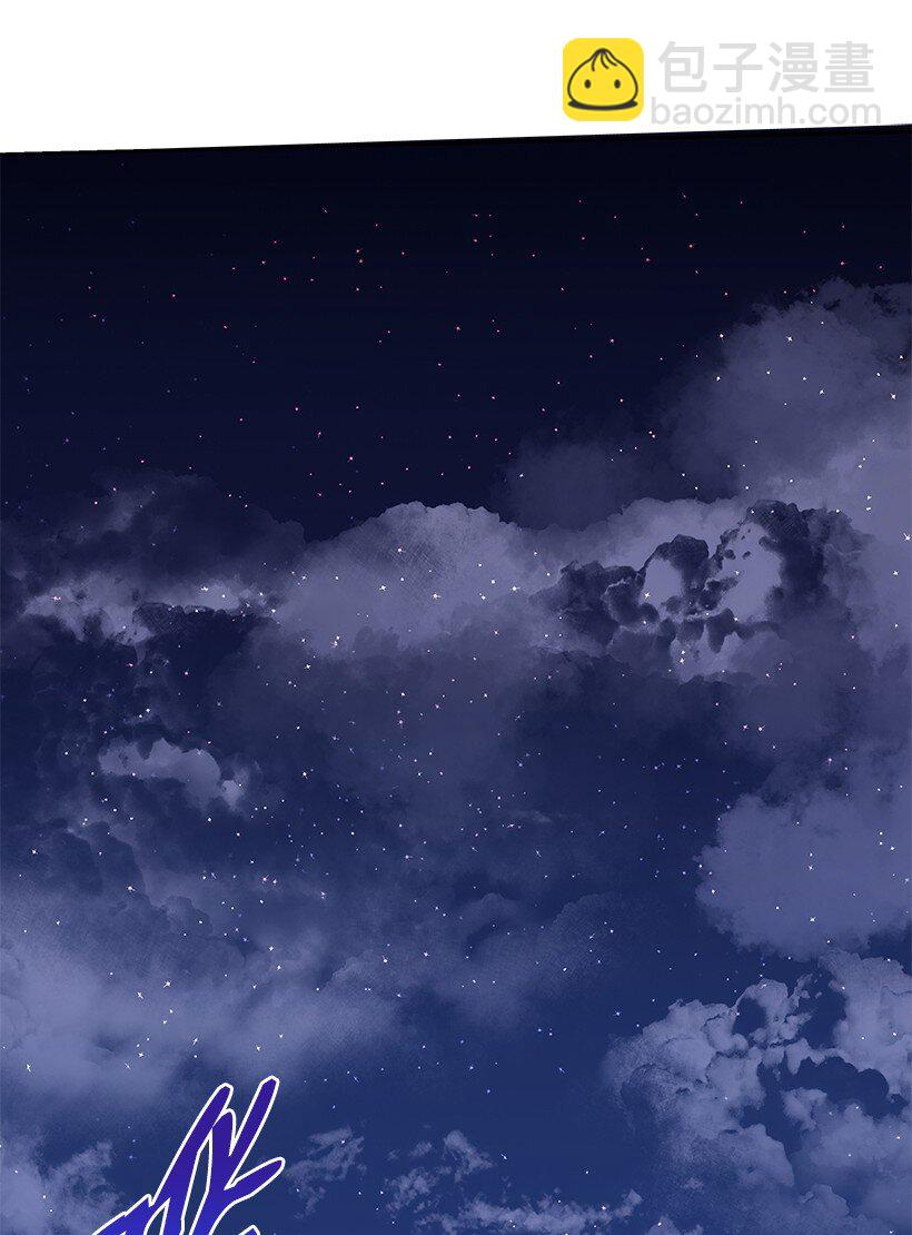 138 第一百三十八话76