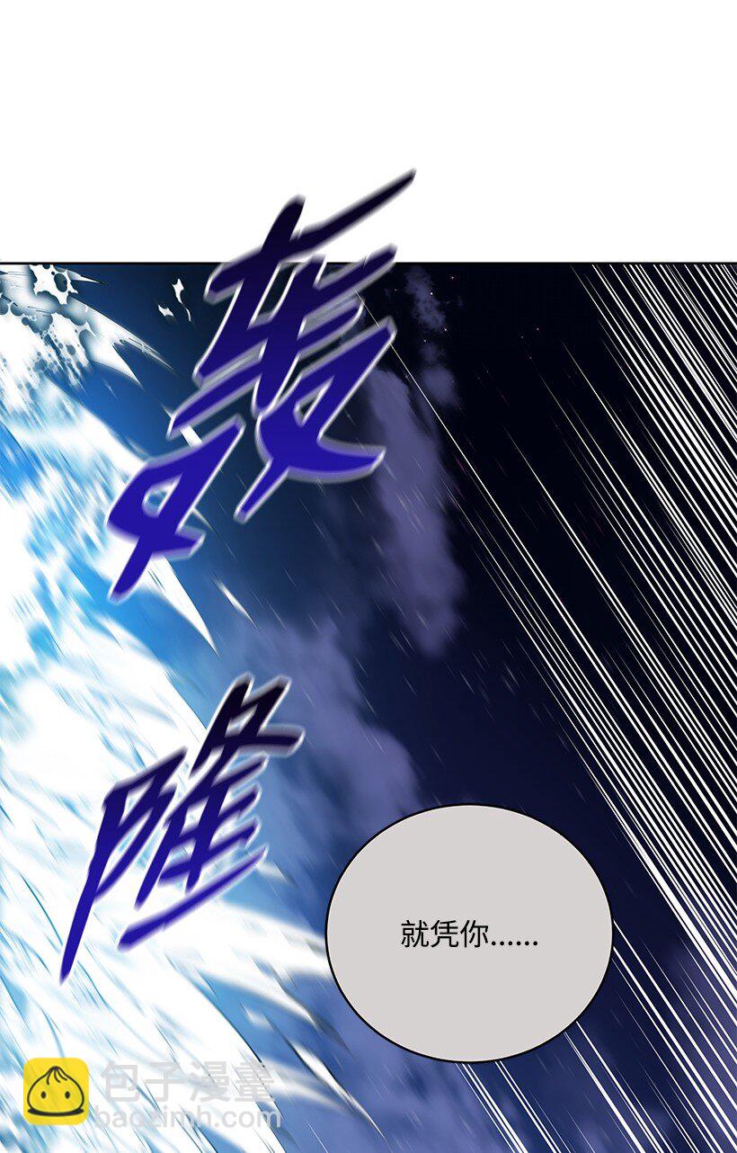 139 第一百三十九话26