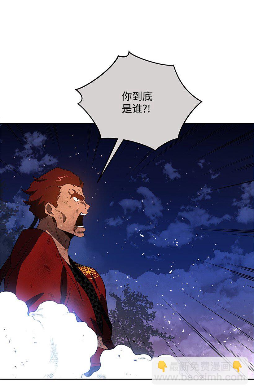 139 第一百三十九话33
