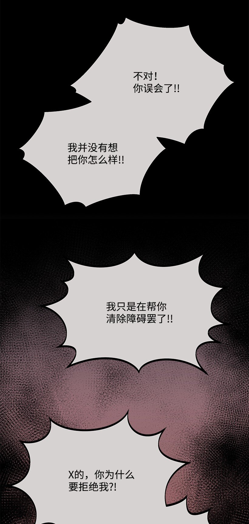 139 第一百三十九话93