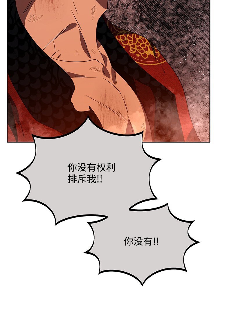 139 第一百三十九话96