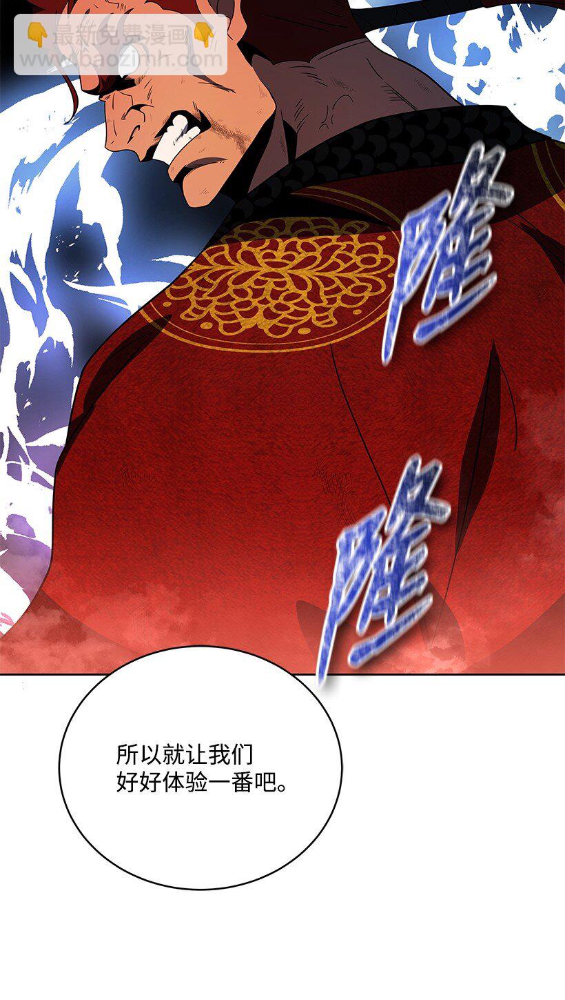 140 第一百四十话10