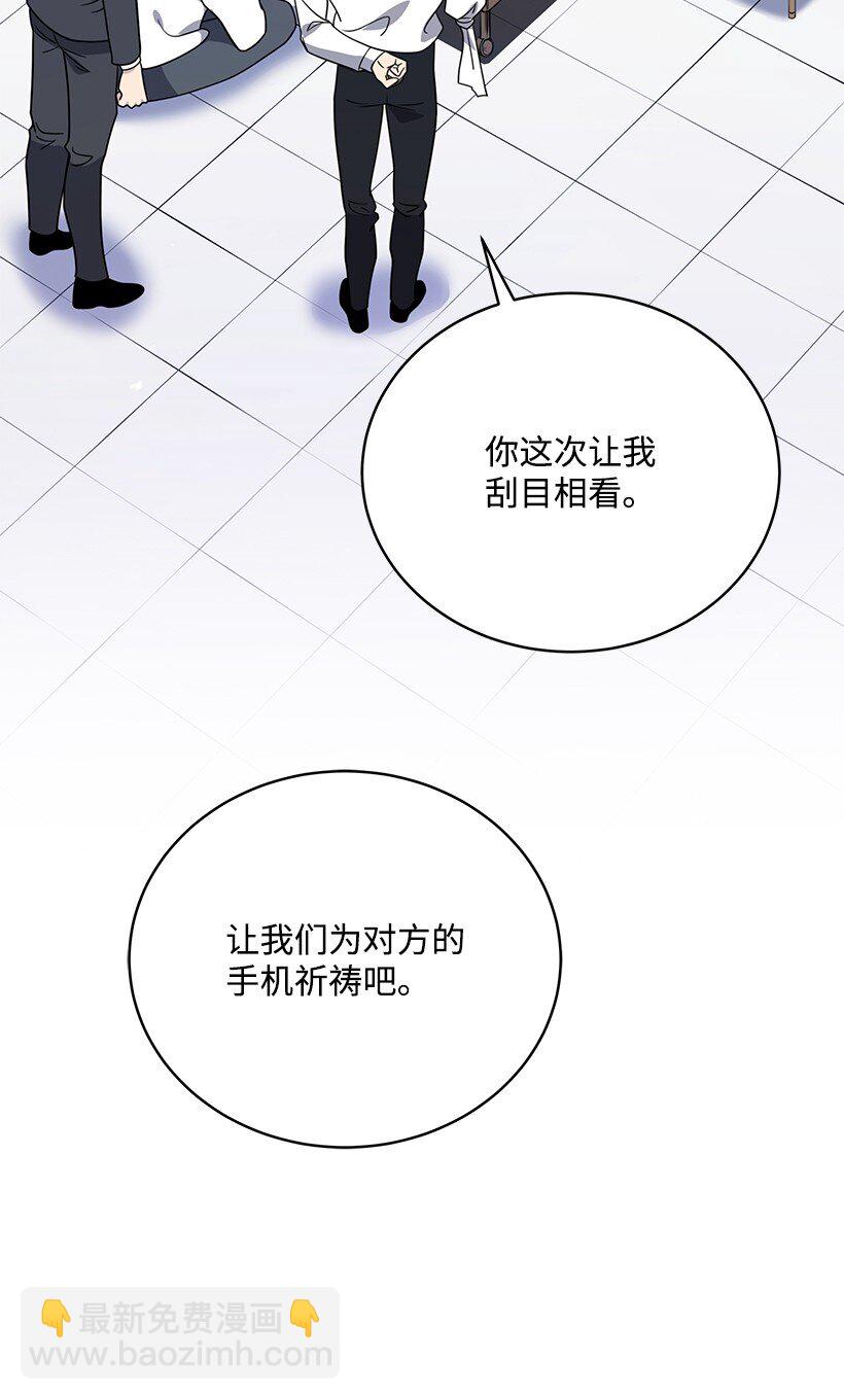 140 第一百四十话101