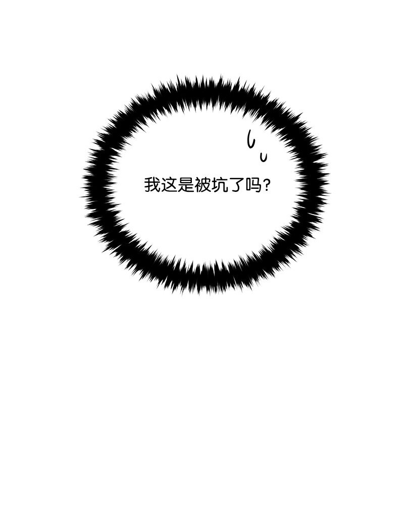 140 第一百四十话107