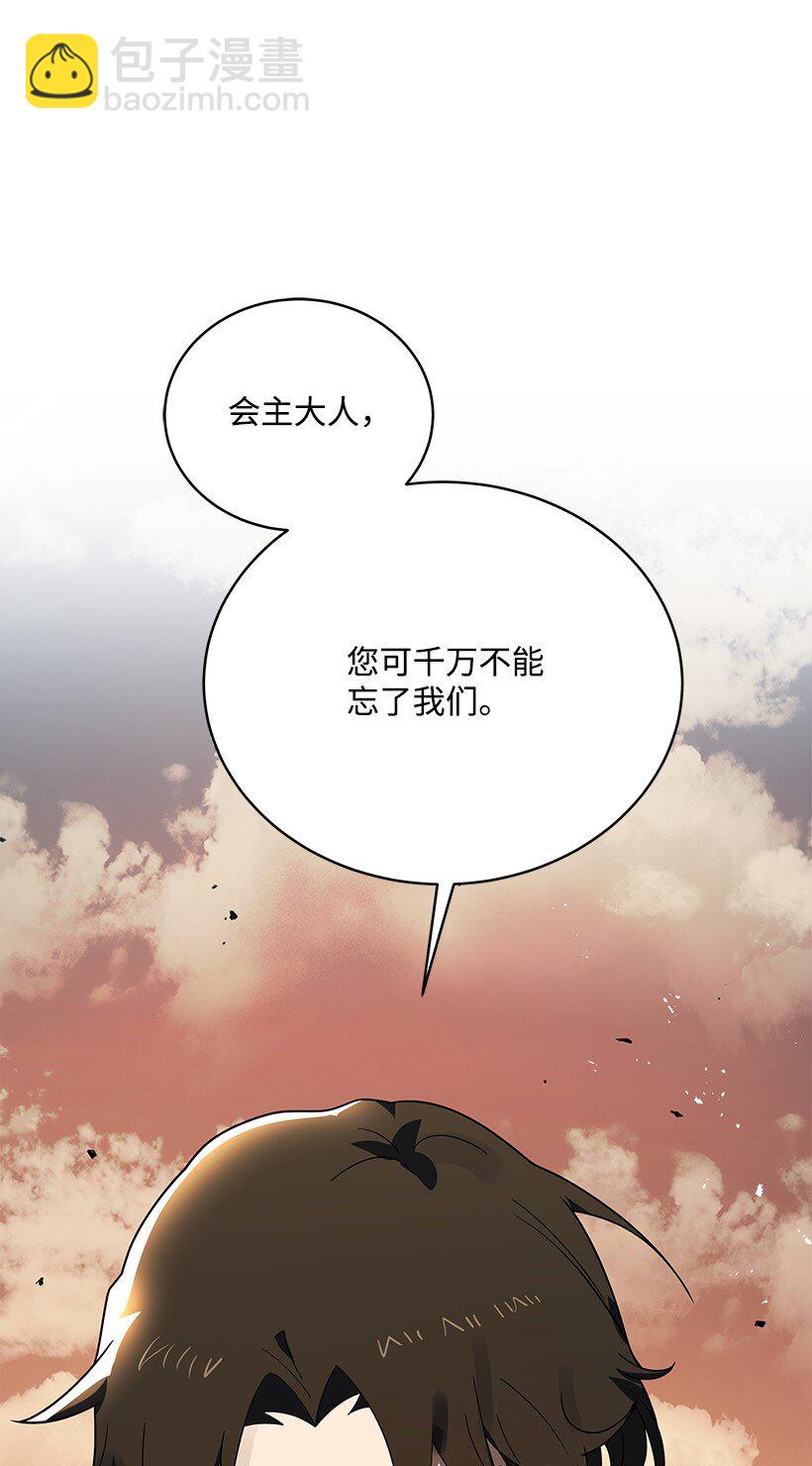 140 第一百四十话12