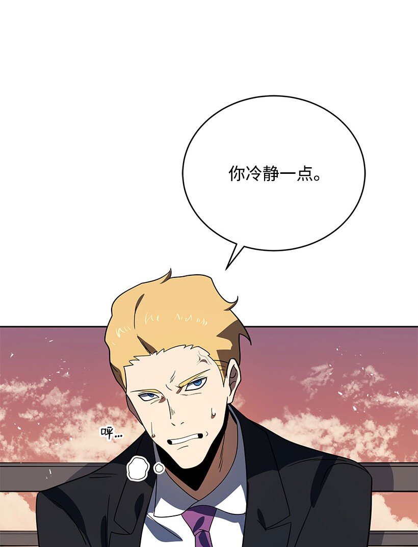 140 第一百四十话19