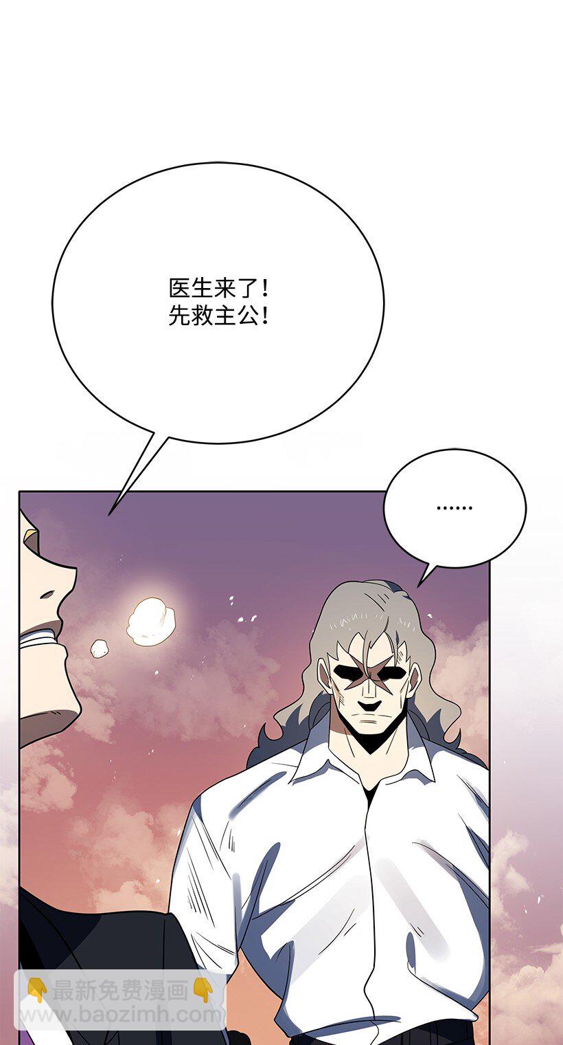 140 第一百四十话23