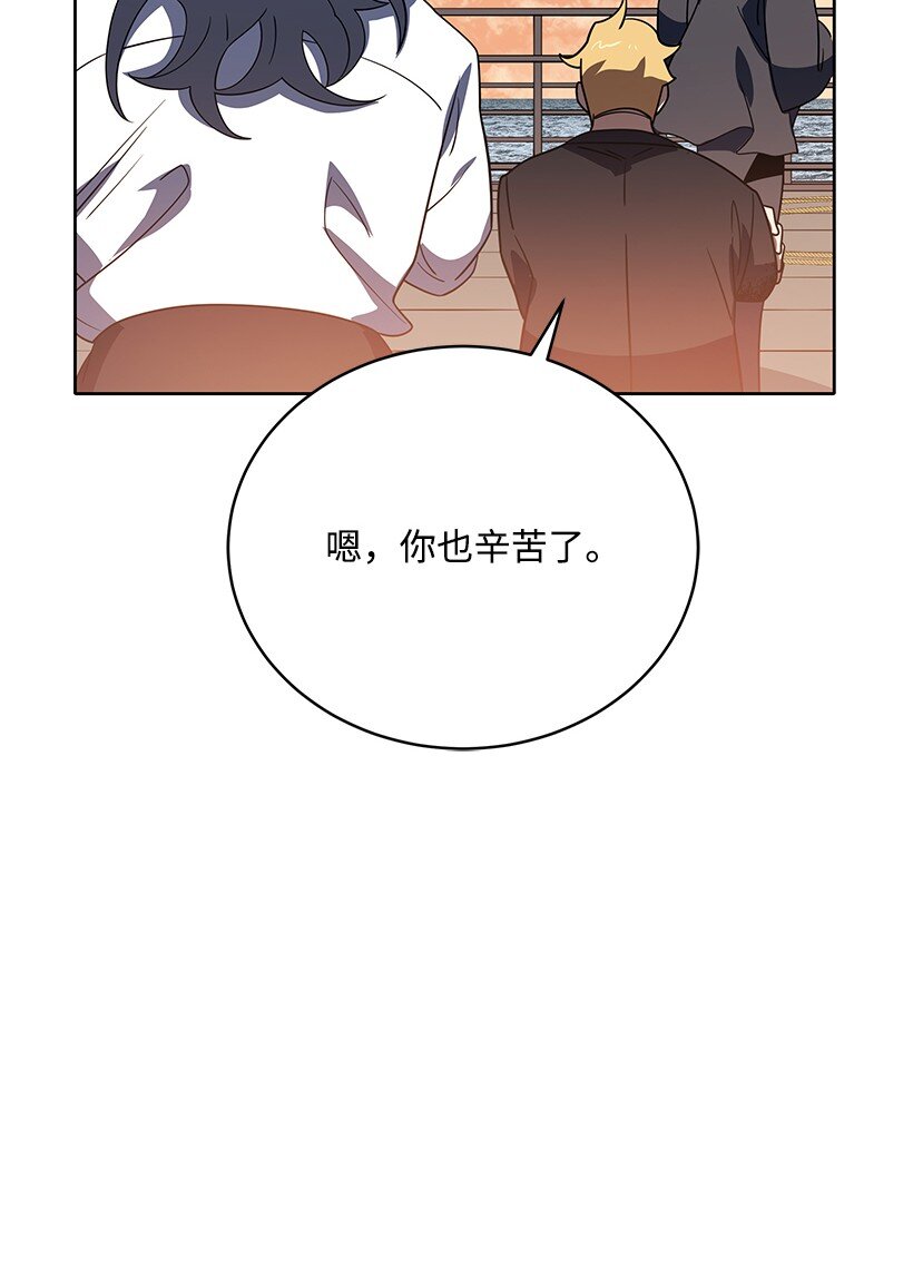 140 第一百四十话29