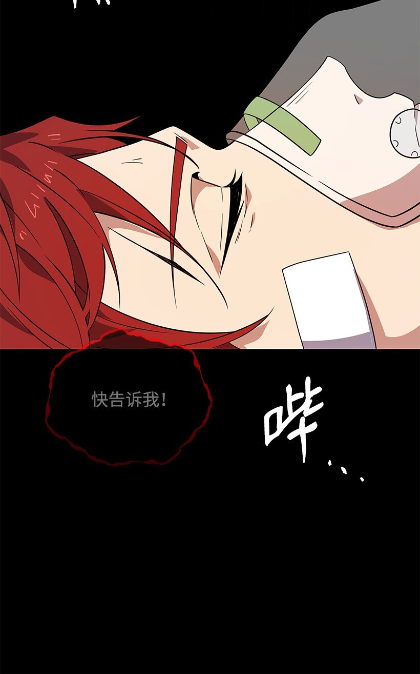 140 第一百四十话31