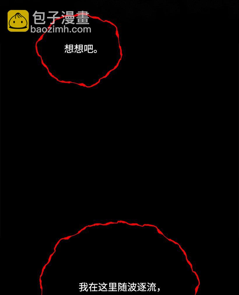 140 第一百四十话36