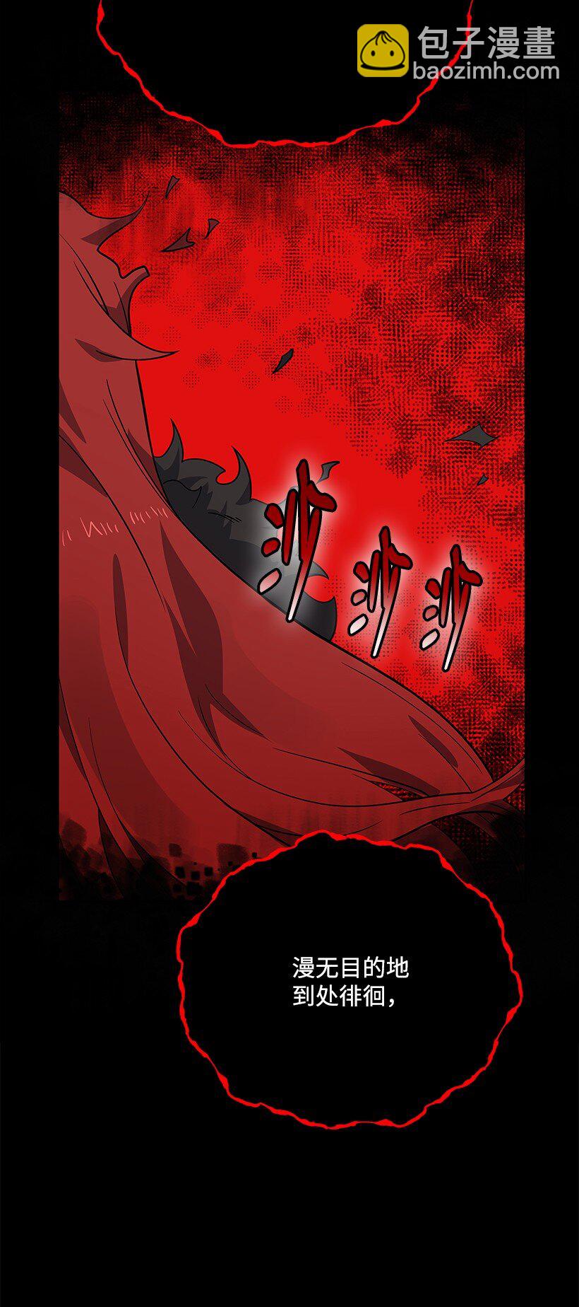 140 第一百四十话37
