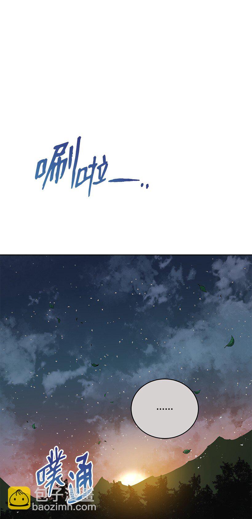 140 第一百四十话4