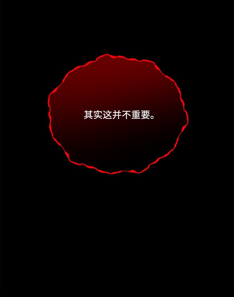 140 第一百四十话42