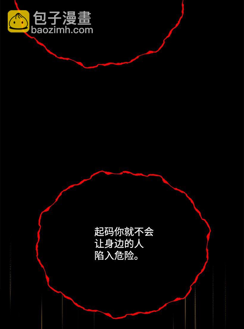 140 第一百四十话55