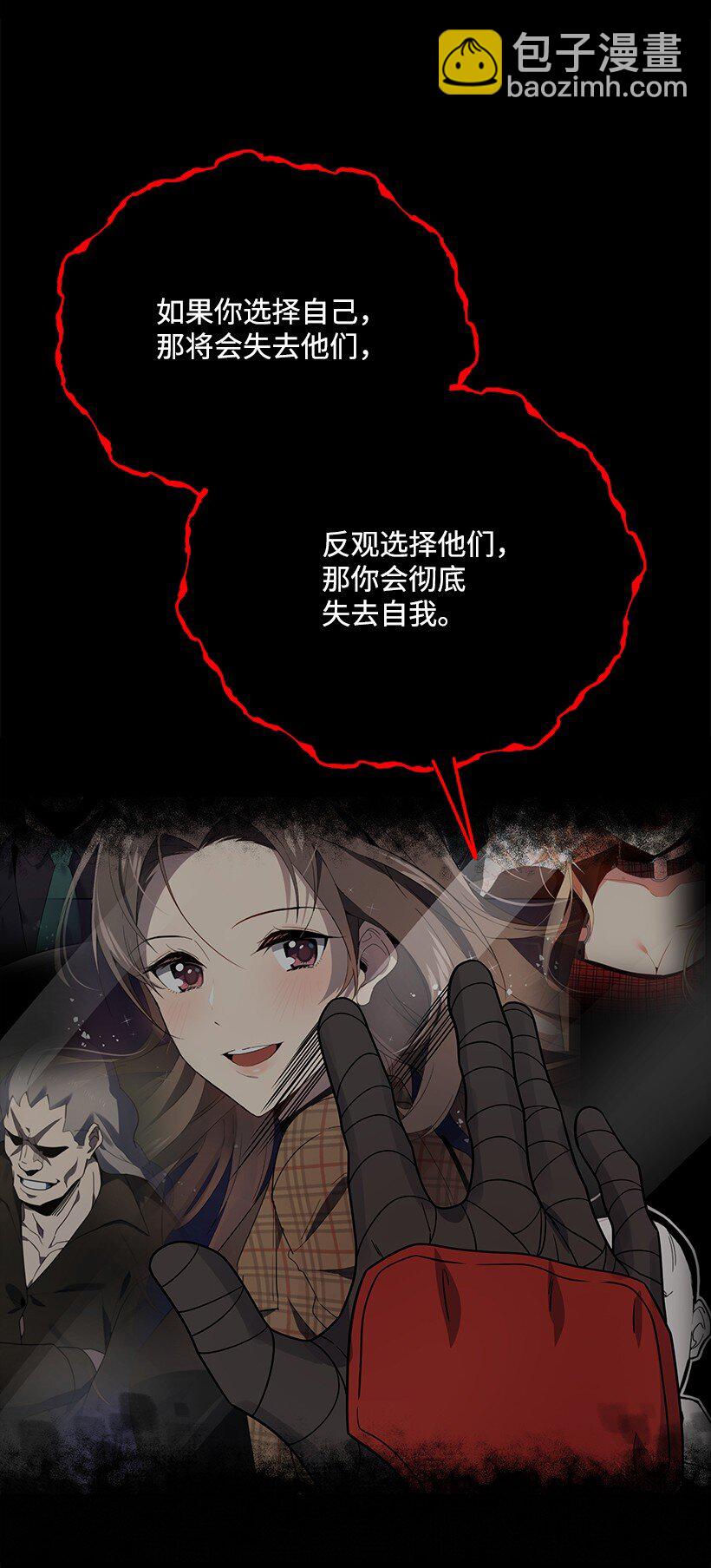 140 第一百四十话58
