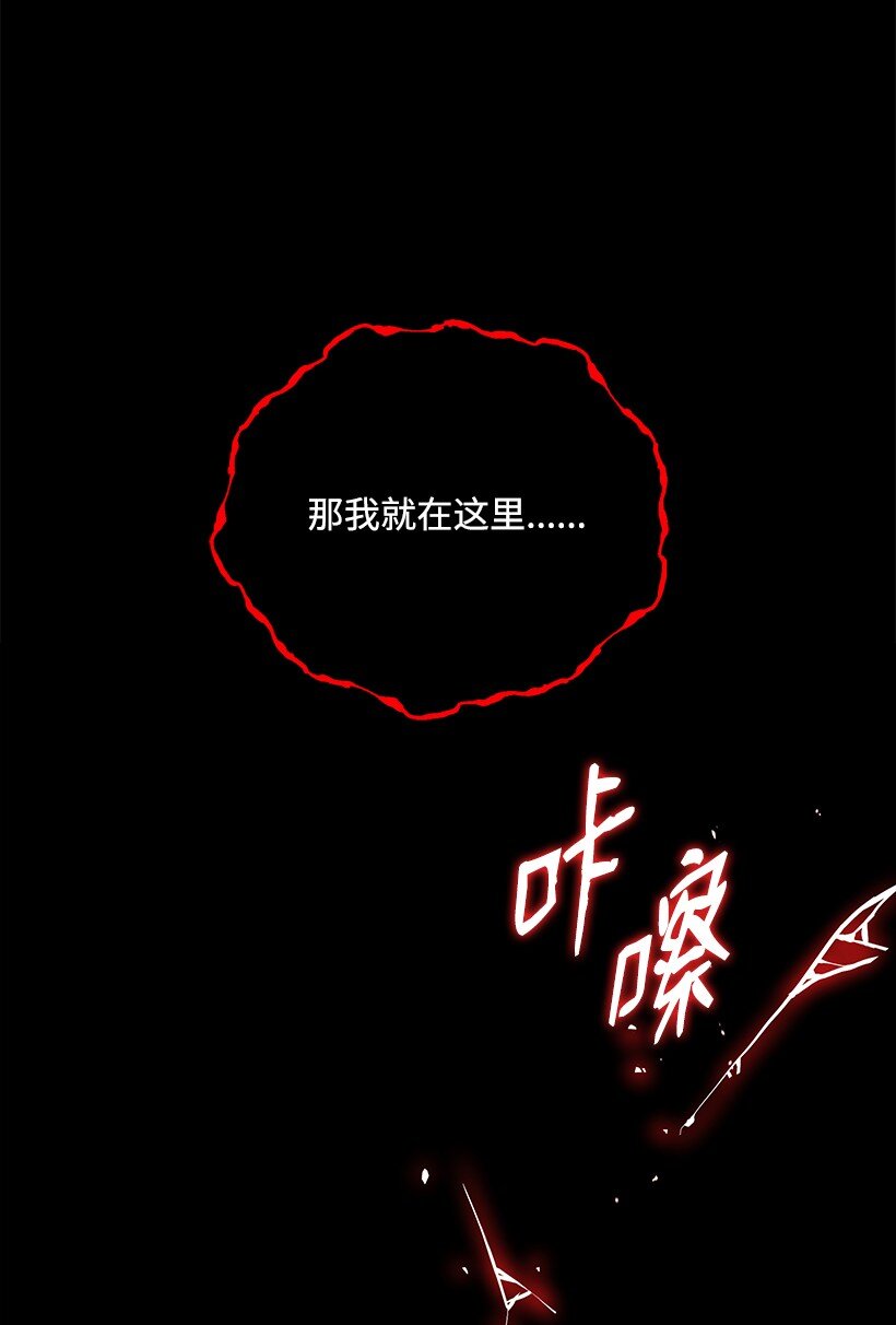 140 第一百四十话64