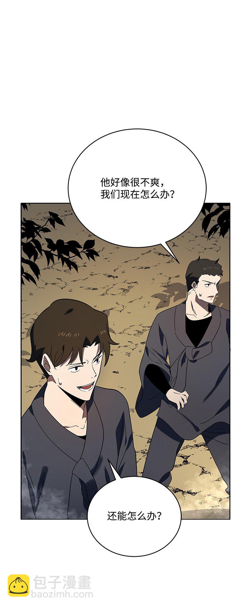 140 第一百四十话8