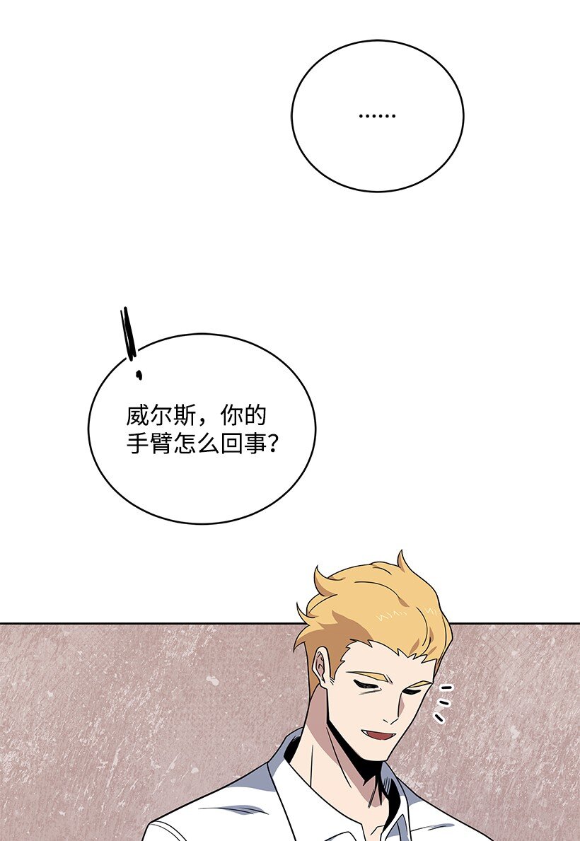 140 第一百四十话80