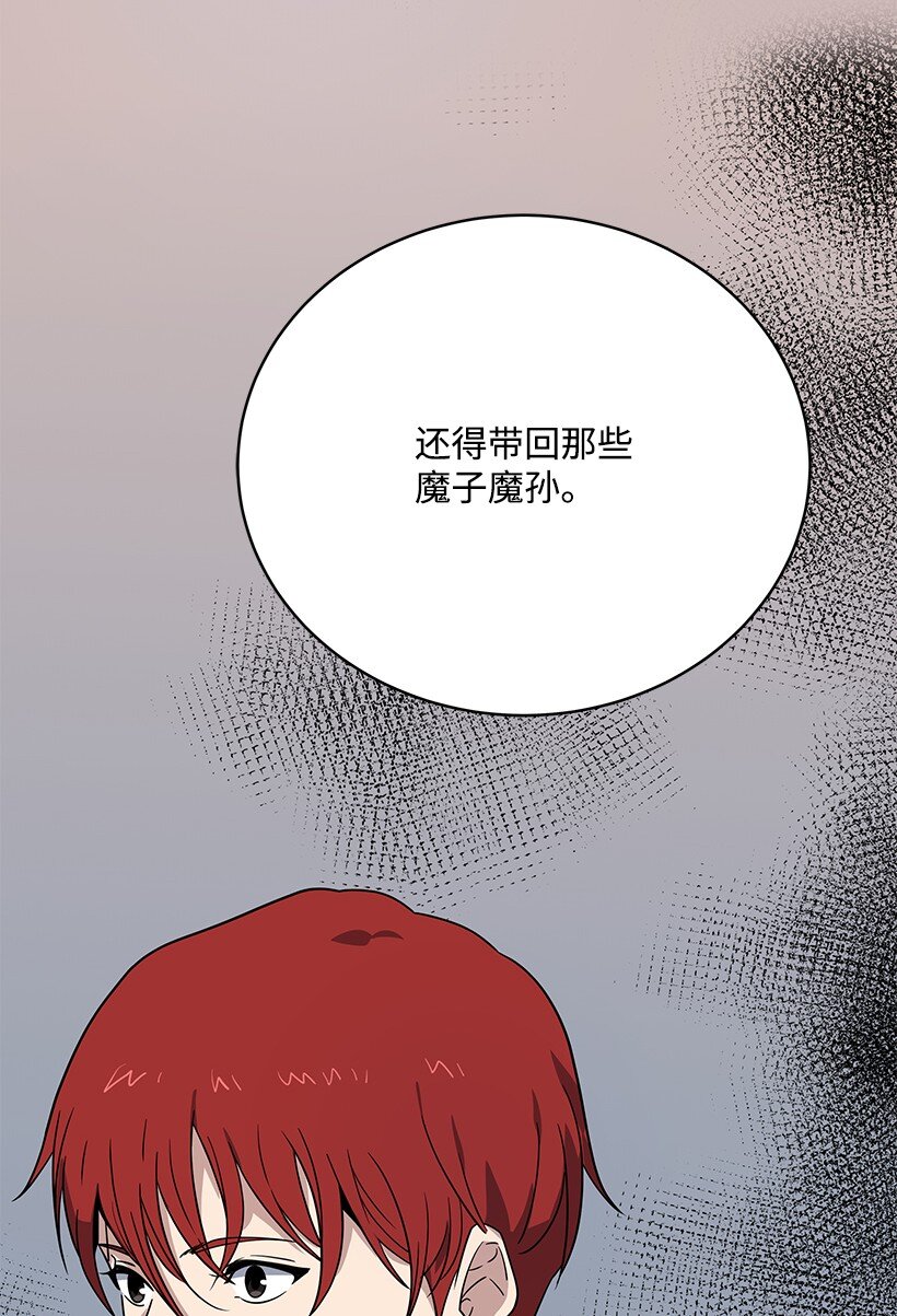140 第一百四十话89