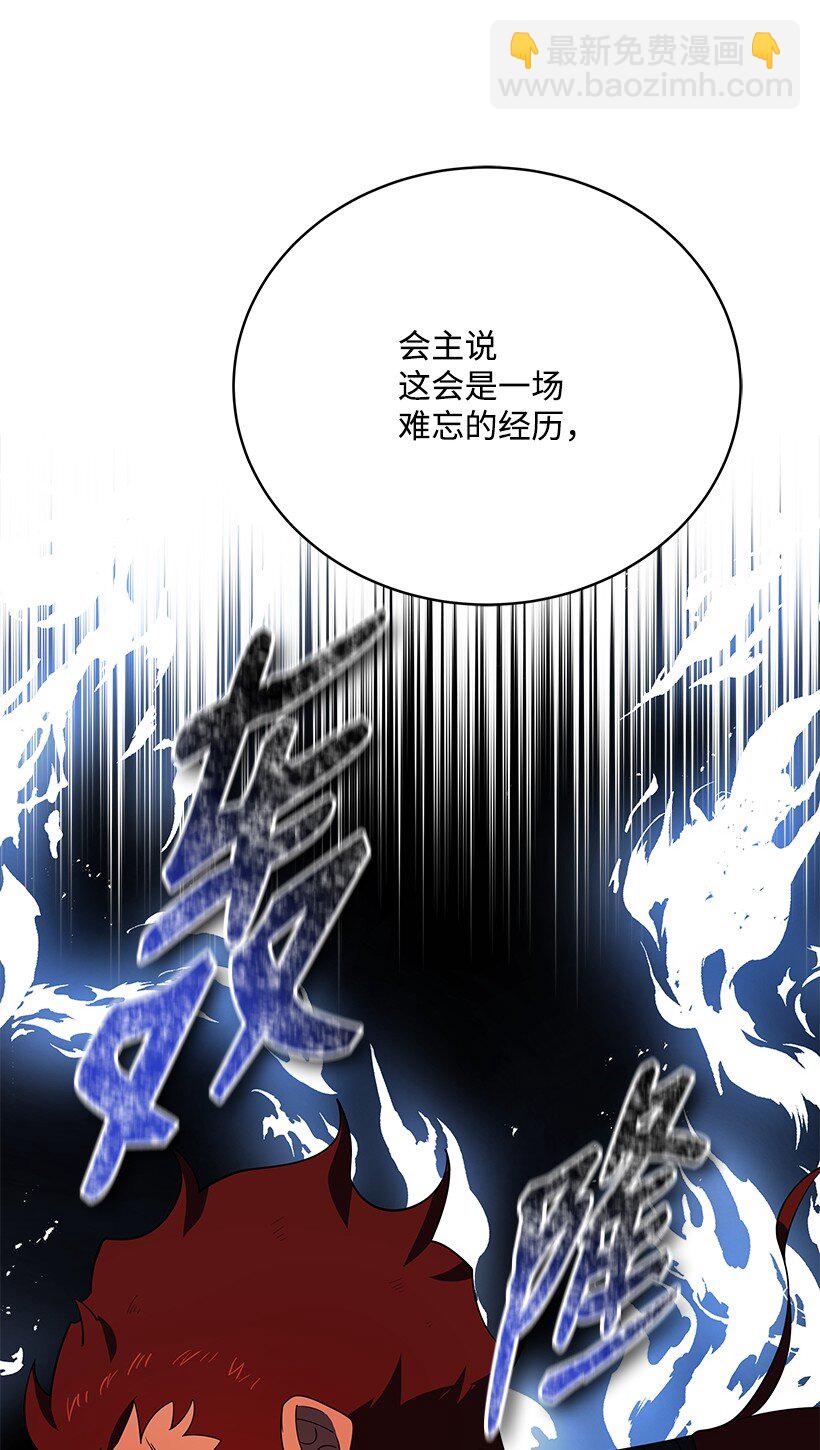140 第一百四十话9