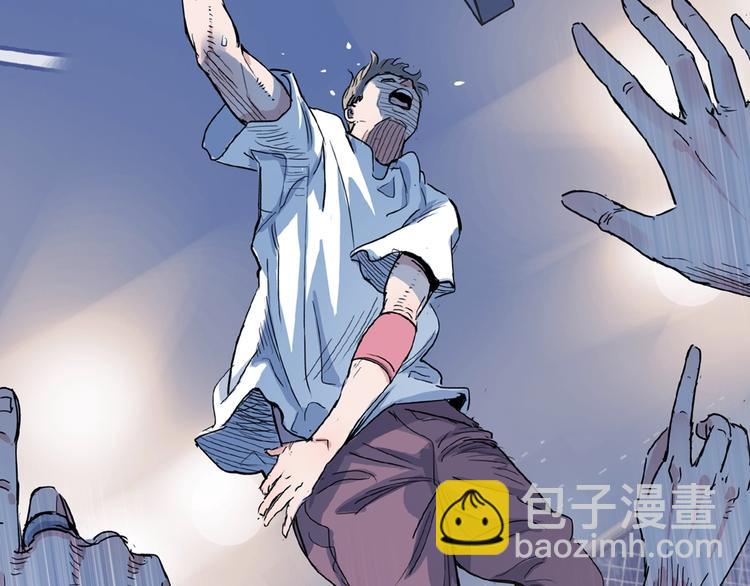 序章  青春的理想之路17