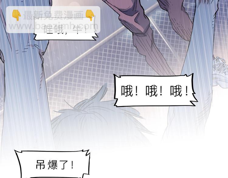 序章  青春的理想之路18
