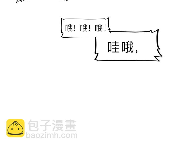序章  青春的理想之路19