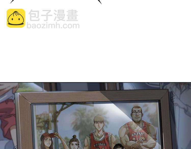 第1话  江湖再见！28
