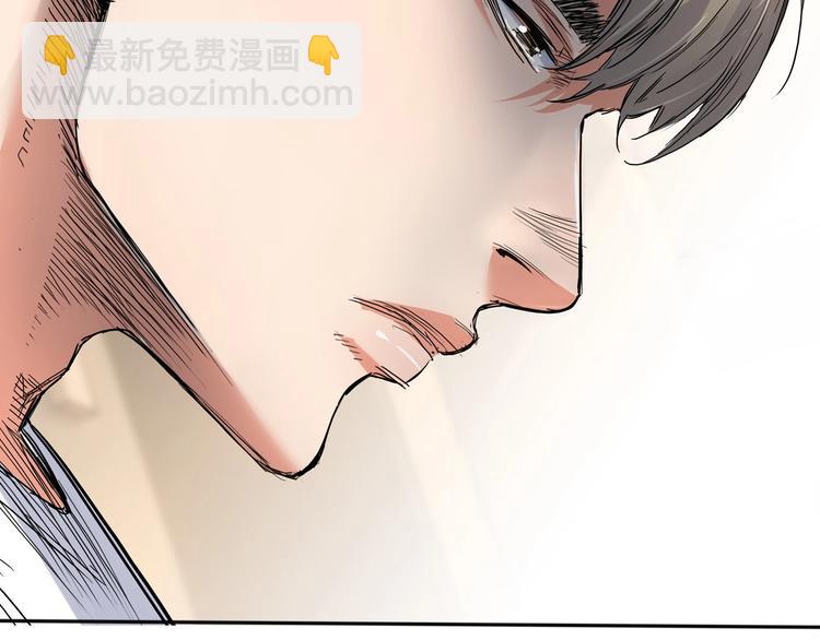第1话  江湖再见！91