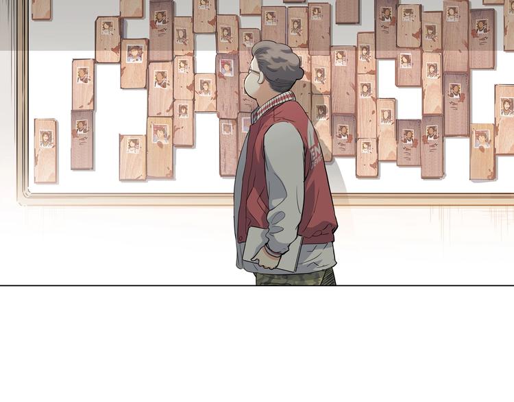 第3话  道歉与冲动36