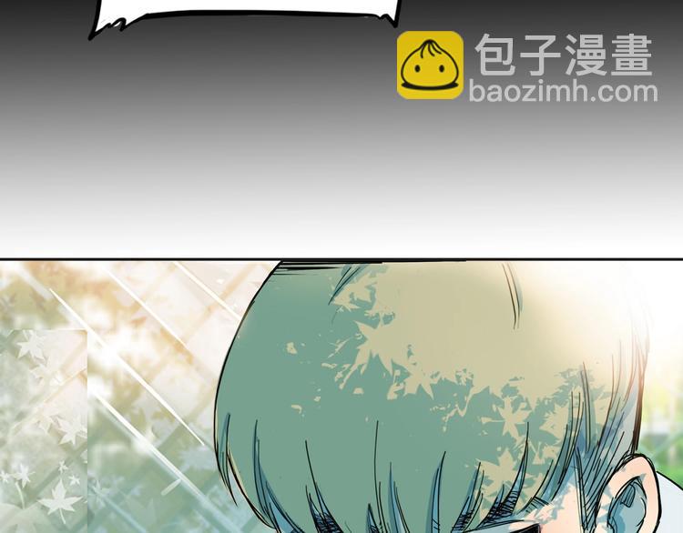第3话  道歉与冲动63