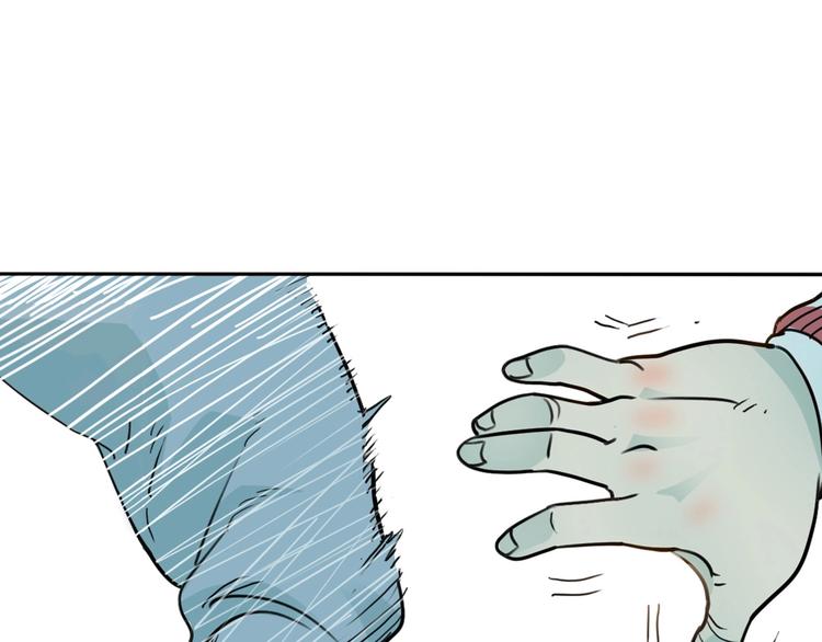 第3话  道歉与冲动69