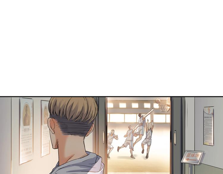 第3话  道歉与冲动99
